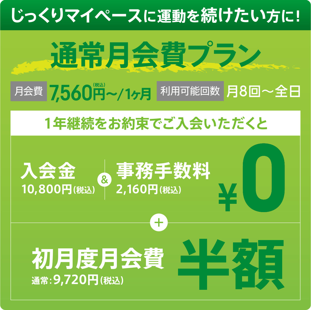 201707-campaign-05