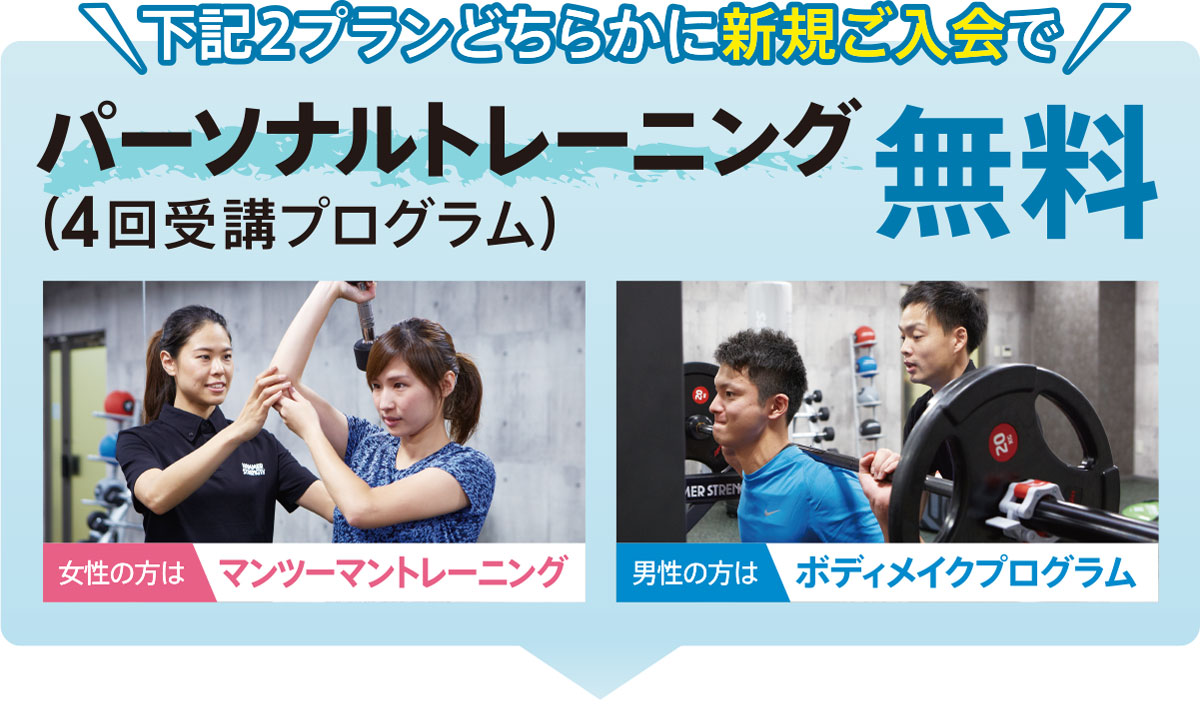 201708-campaign-03