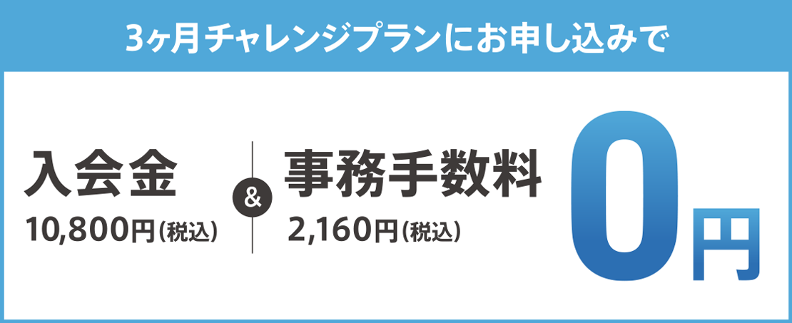 201804-campaign-05