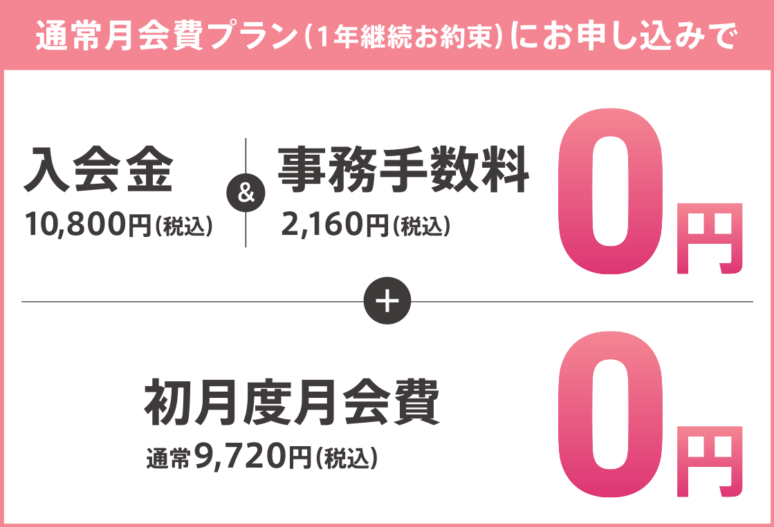 201804-campaign-09