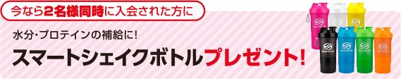 201804-campaign-13