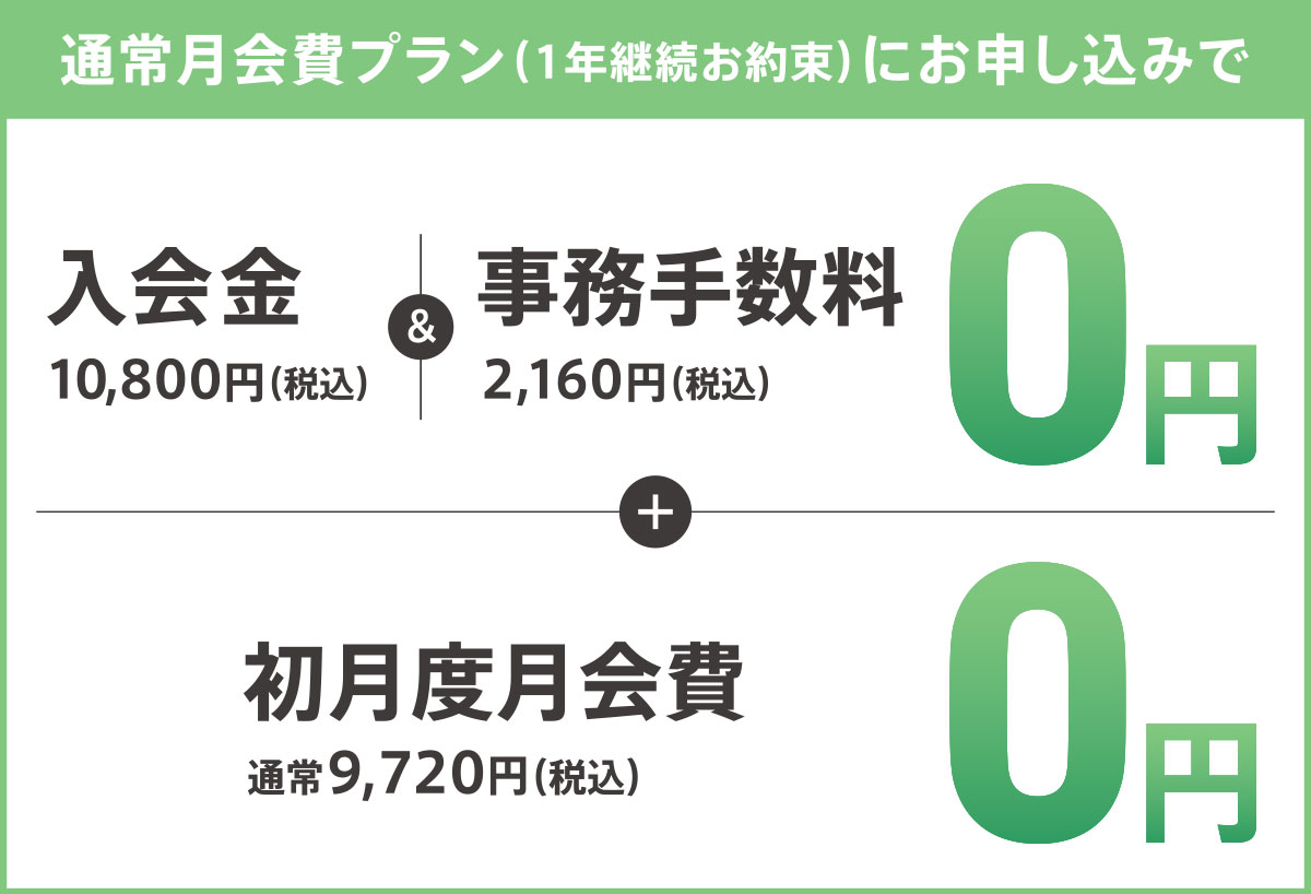 201809-campaign-09