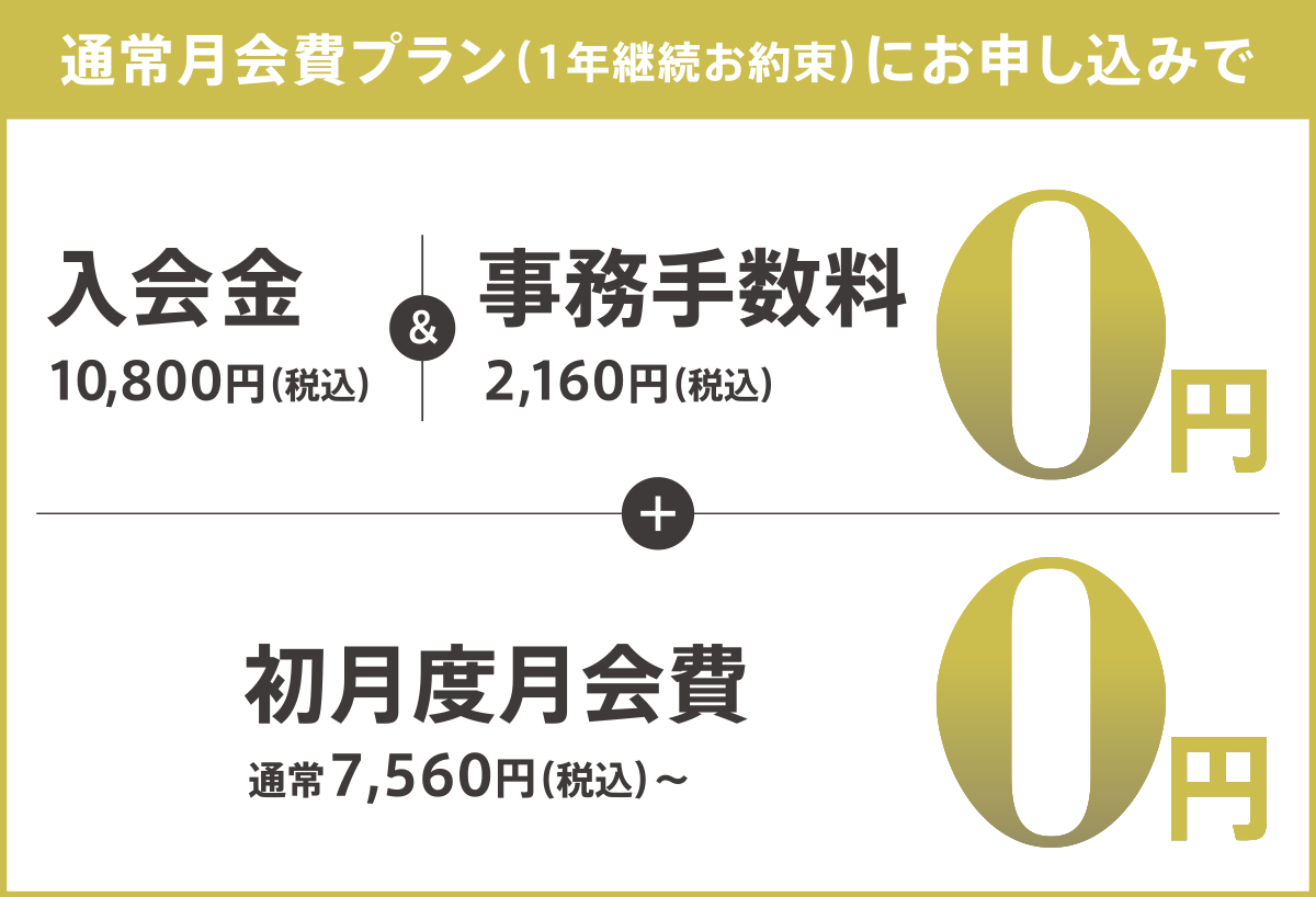 201901-campaign_07