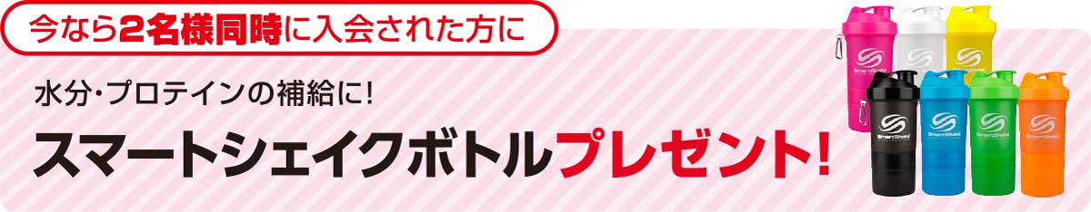 201901-campaign_11