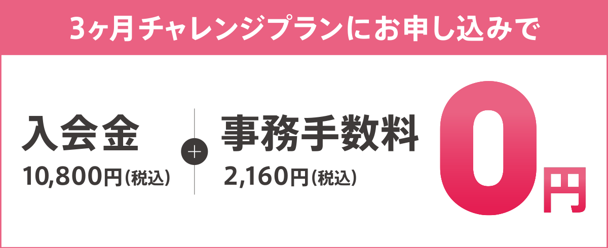 201904-campaign-05