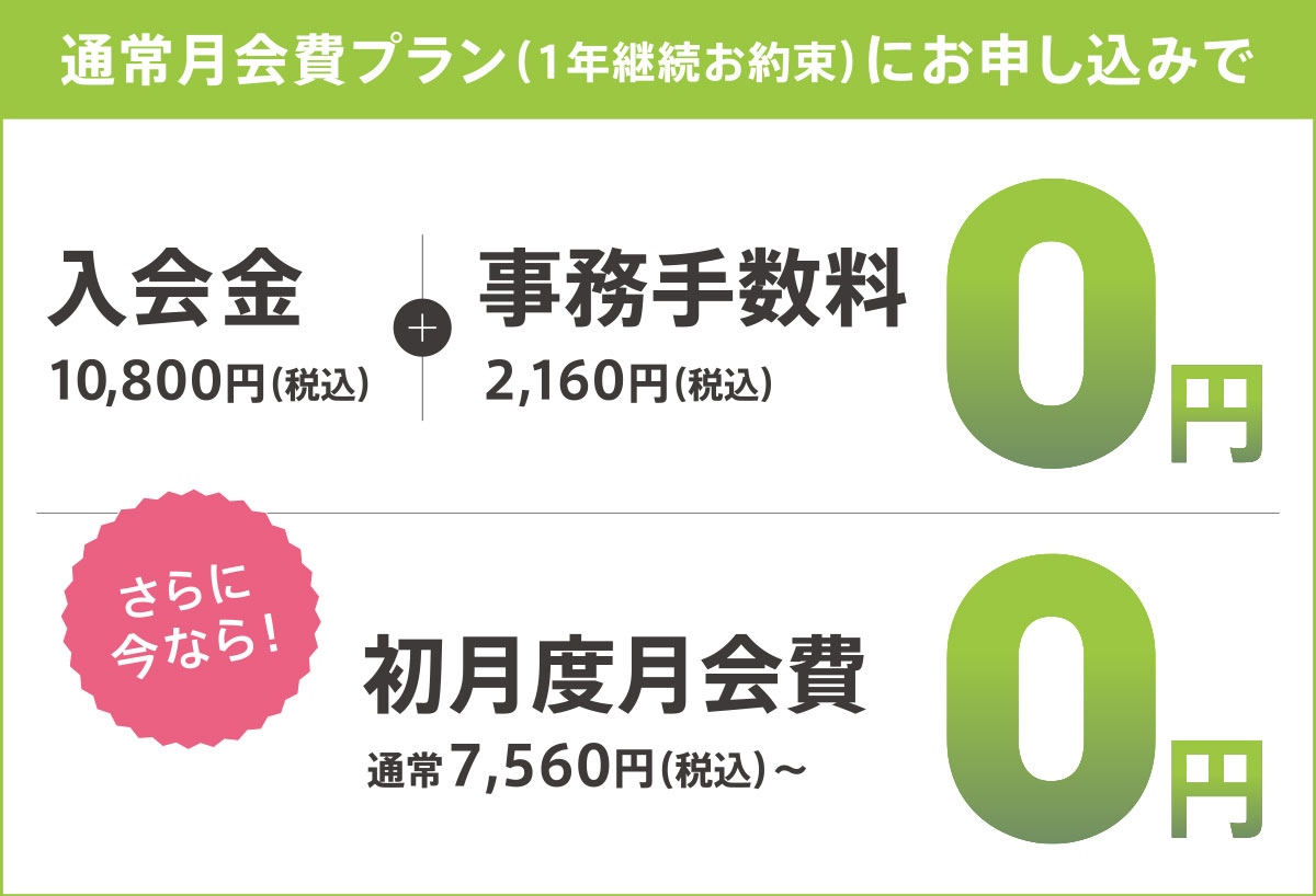 201904-campaign-06
