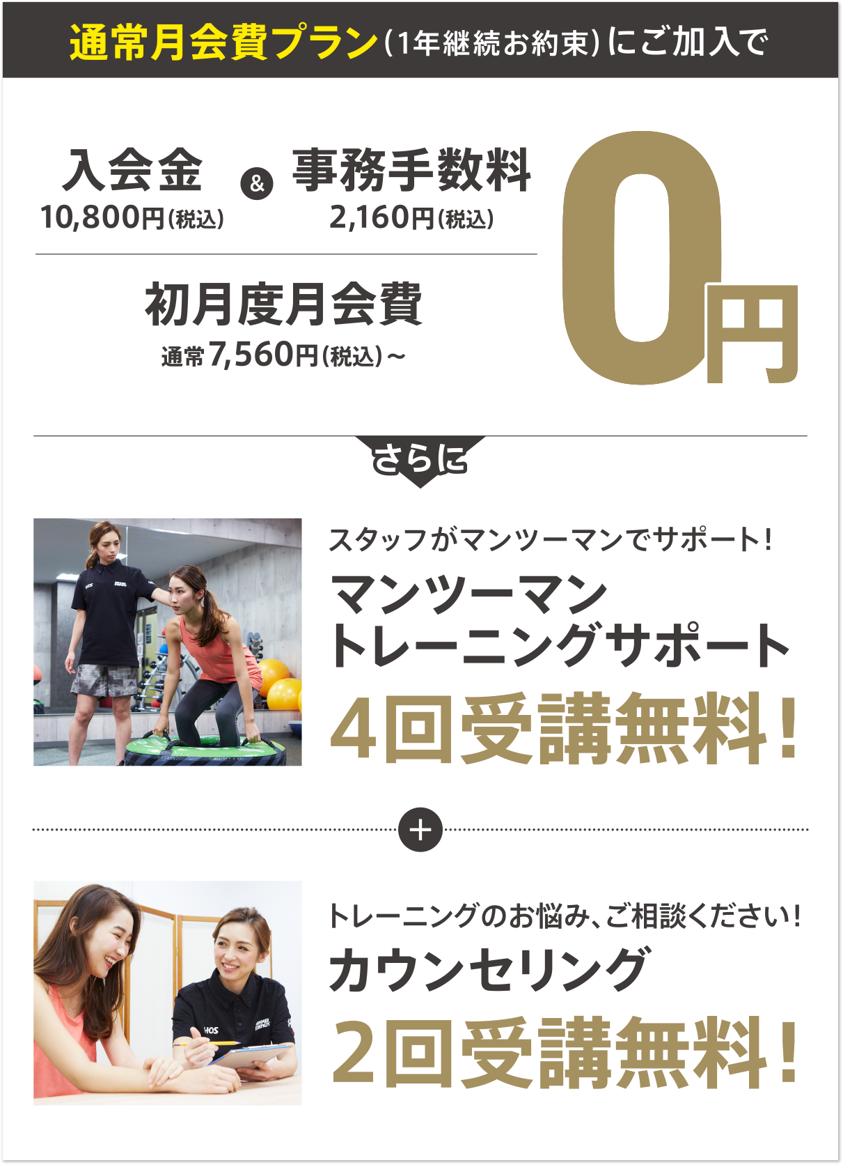 201905-campaign-07