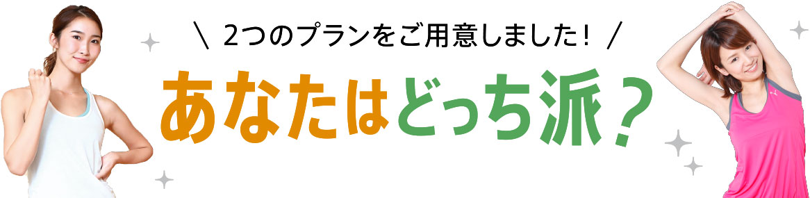201909-campaign-01
