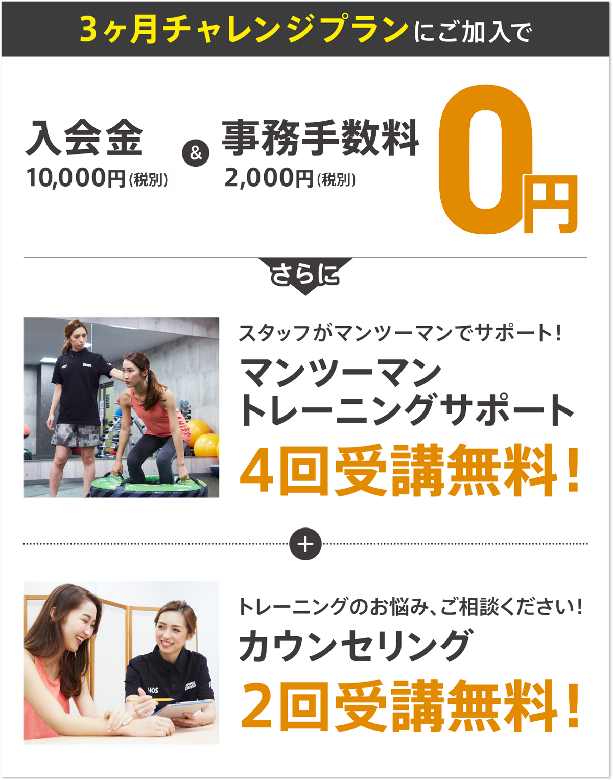 201909-campaign-05